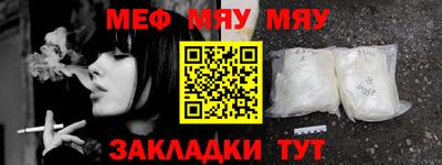 бутират Аргун