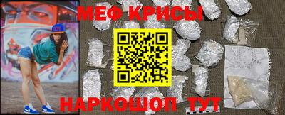 бутират Аргун