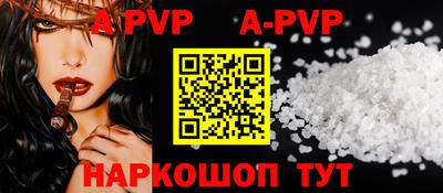 МДМА Прохладный