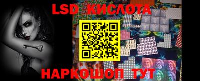 мет Прокопьевск