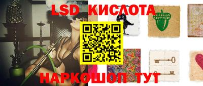 мет Прокопьевск