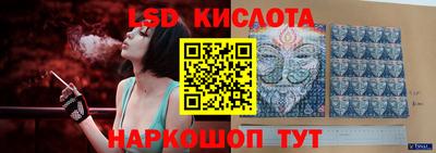 МДМА Прохладный