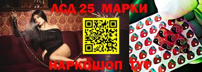 COCAINE Апшеронск