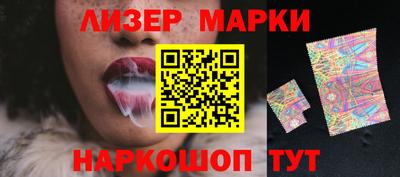 МДМА Прохладный