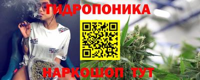 синтетический гашиш Апрелевка