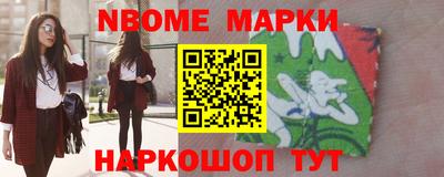 МДМА Прохладный