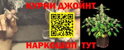 МДМА Прохладный