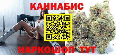 МДМА Прохладный