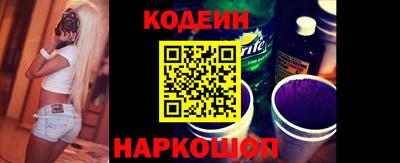 мет Прокопьевск