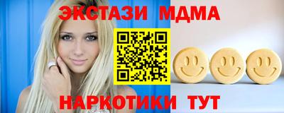 дмт Ростов Великий
