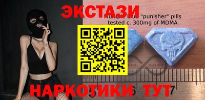 COCAINE Апшеронск