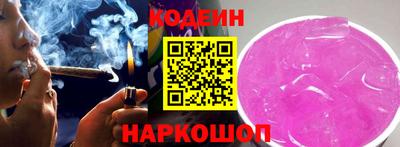 дмт Ростов Великий