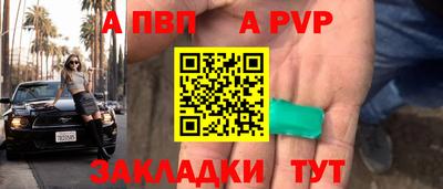 МДМА Прохладный