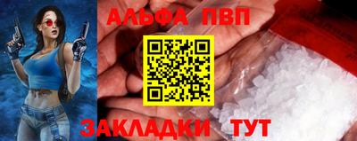 MESCALINE Протвино