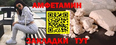 МДМА Прохладный