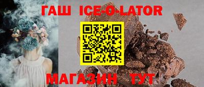 MESCALINE Протвино