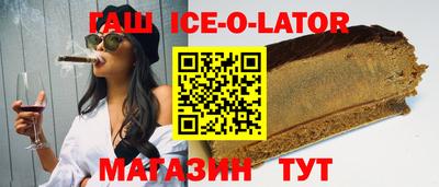 МДМА Прохладный