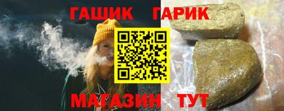 мет Прокопьевск