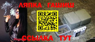 МДМА Прохладный
