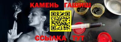 мет Прокопьевск