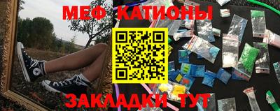 бутират Аргун