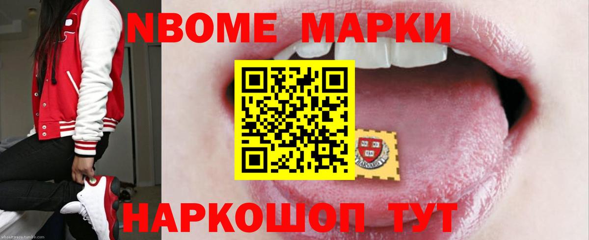 Лсд 25 экстази ecstasy  ЛСД экстази ecstasy  Саранск  Вход с VPN 